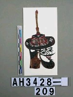 藏品(影偶頭—男文丑)的圖片